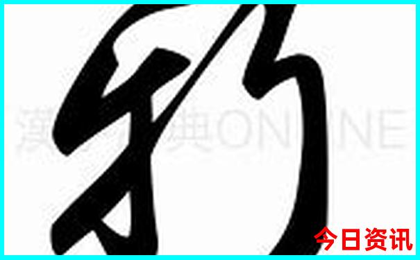 山西晋城有什么旅游景点