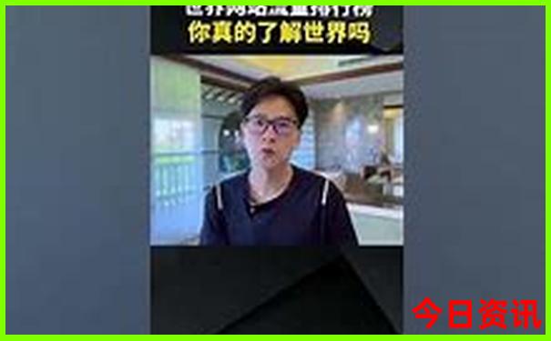 暑假哪里比较凉快适合旅游
